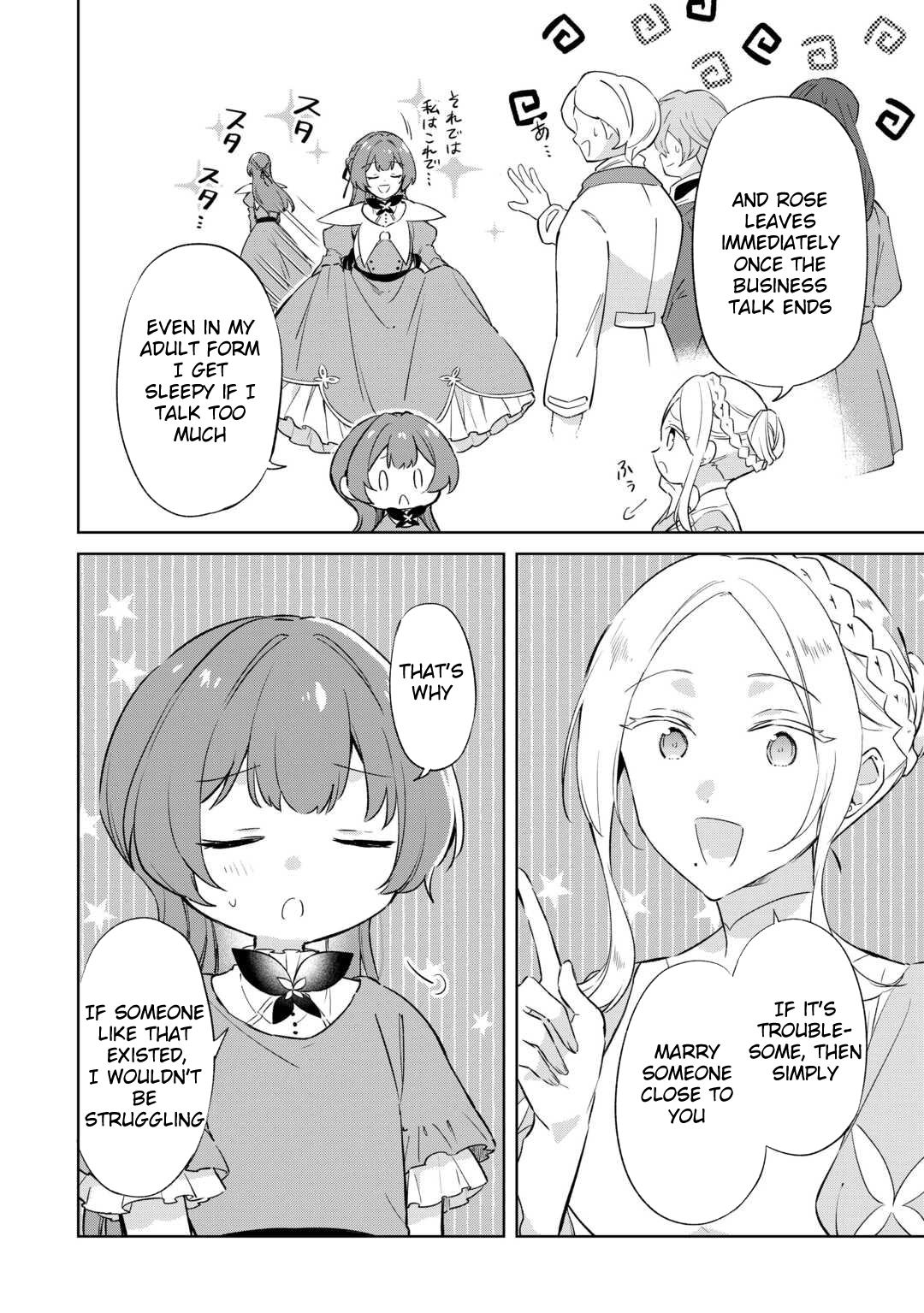 The Lady Turned Into a Child and Is Spoiled by the Knight Commander Chapter 3 Page 8